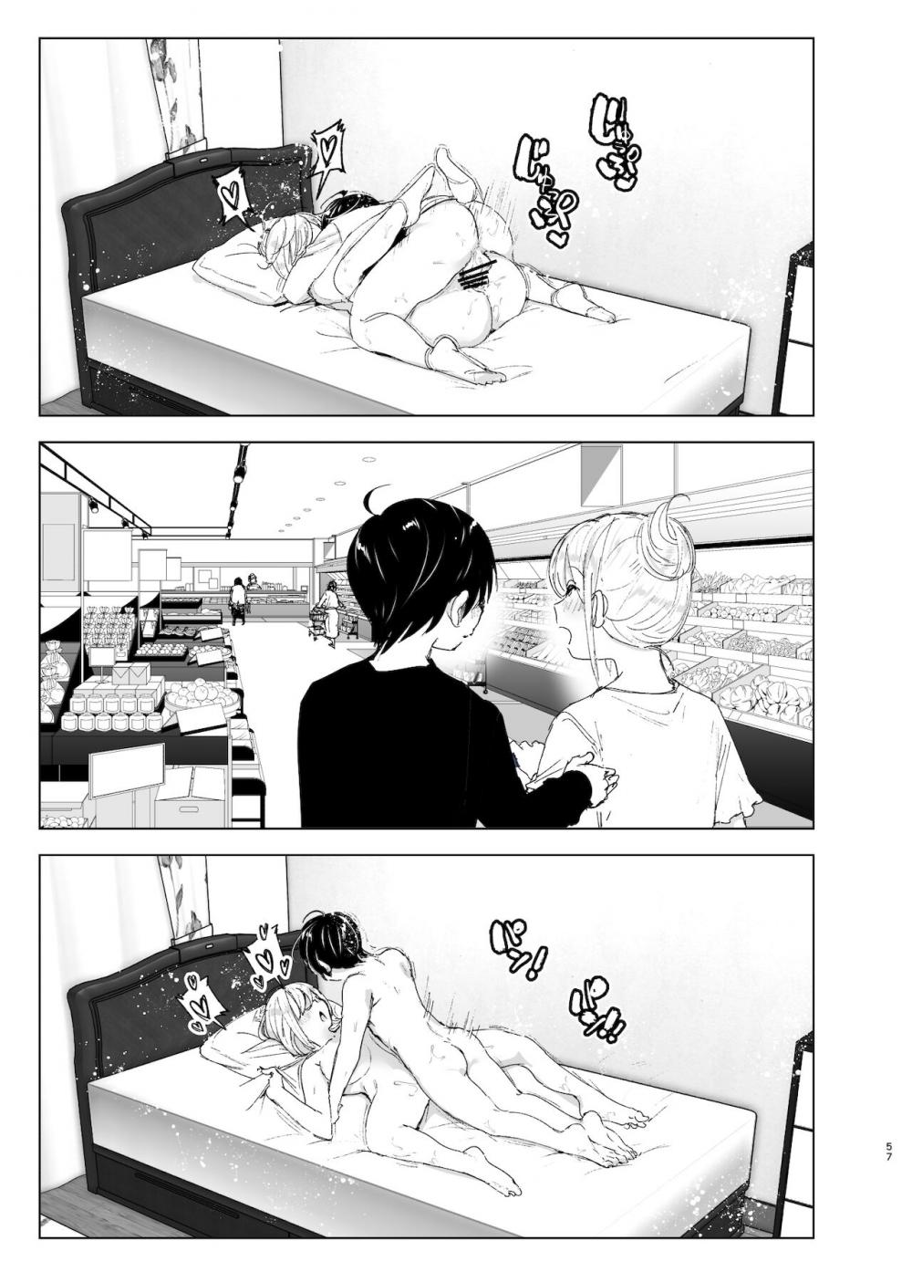 Hentai Manga Comic-We used to be happy-Chapter 2-57